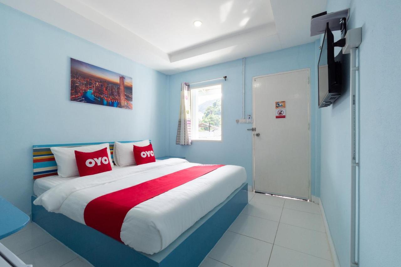 Oyo 1133 Koh Chang Baantalay Resort Extérieur photo